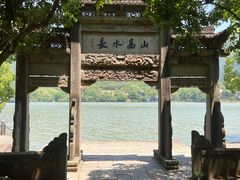 -严子陵钓台(富春江小三峡)