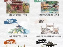 -宝龙广场(福州台江店)