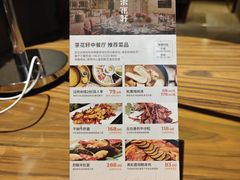 -昆明中心皇冠假日酒店