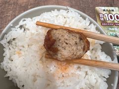 -遇见小面(SM城市广场一期店)
