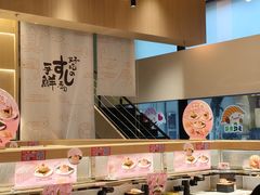 -争鲜回转寿司(海曙天一PLUS店)