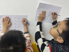 -英孚教育青少儿(长安中心)