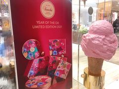 -VENCHI 闻绮(北京国贸商城店)