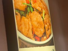 -衡厨(中南店)