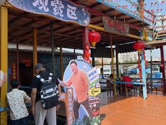 -蓝湾碧波·老字号·疍家非遗海上餐厅