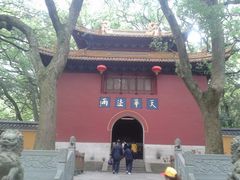 -普陀山风景名胜区-法雨禅寺