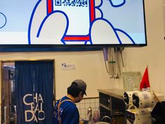 -茶百道(昌里路店)