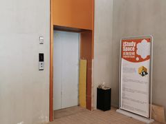 -众独空间沉浸式自习室(三阳路铂仕汇店)
