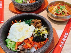 -小木屋拌饭(沈阳中街大悦城店)
