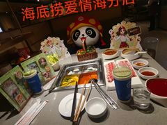 -海底捞火锅(吴中路店)