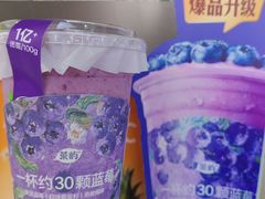 -茶屿水果茶(太古里店)