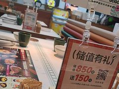 -云海肴·汽锅鸡·云南菜(高德置地店)