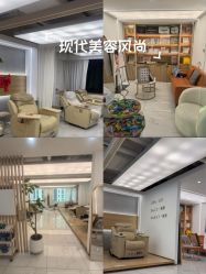 -睫乐园•睫公馆•美睫美甲沙龙