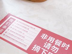 -锡笼记·无锡小笼(人民路店)