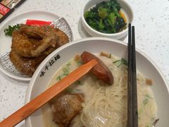-味千拉面(又一城店)