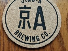 -京A Taproom·精酿餐吧(CBD店)