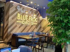 -bluefrog蓝蛙(成都太古里店)