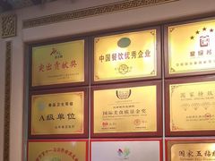 -鹊华居·地道鲁菜·海鲜·融合味(大明湖店)