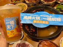 -楠火锅(太古里总店)