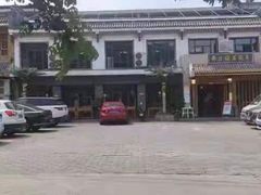 -都江堰石锅鱼