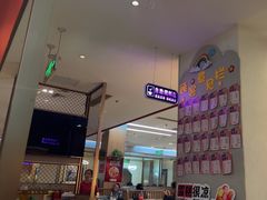 -蜀留香火锅·始于1999·原四川老火锅(白堤路店)
