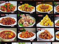 -老味道锅包肉(日照街店)