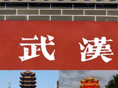 -曹祥泰(解放路店)