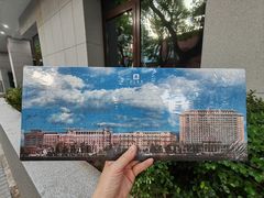 -北京展览馆