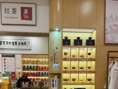 -八马茶业(星海胜利路旗舰店)