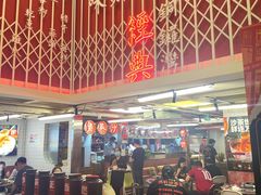 -燃计沙茶皇·香港沙茶火锅(人广旗舰店)