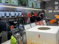 -喧闹·东方大气茶(鹅岭二厂店)