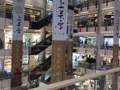-上关雪東北菜(中房金谊店)