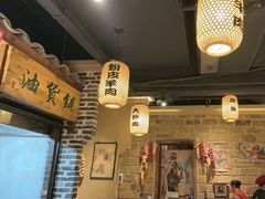 -帝一铭家宴(板塘店)