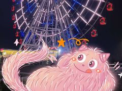 -琴岛之星摩天轮