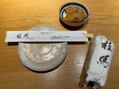 -桂马·日本料理·海胆·海鲜饭·酒场(民主广场店)