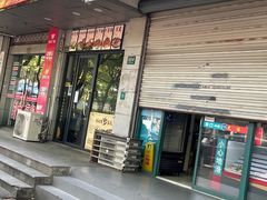 -昂立教育凯顿成长中心(嘉定南翔校区)