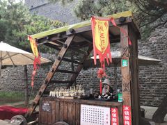 -山海关风景区-售票处