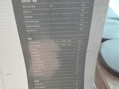 -MIMI FASO(古仓店)
