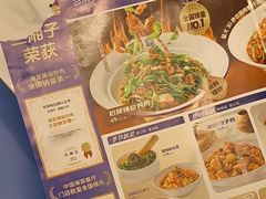 -兰湘子·湘菜小炒(南京江宁万达店)