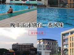 -奥龙堡游泳馆(广纸店)