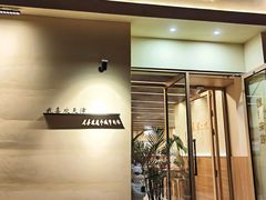 -买又大餐厅(福林里店)