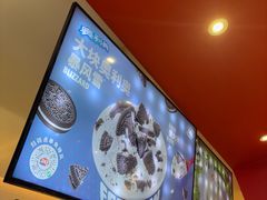 -DQ·蛋糕·冰淇淋(奥林匹克广场店)