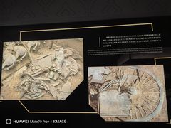 -秦始皇帝陵博物院-丽山园