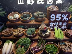 -西郊八号·山野江西菜(开发区店)