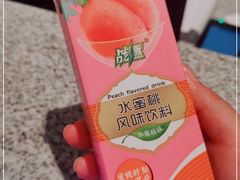 -大瀚养生SPA足道会馆(延长路店)