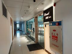 -Trend1881视光·蔡司视觉(领展广场店)