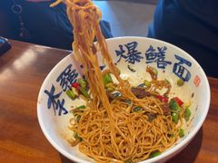 -李犟大爆鳝面·手工蟹黄包(湖滨西湖店)