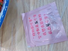 -江城燕子大排档(江汉路步行街店)