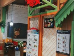 -新加坡高记KOO KEE Restaurant(盈科店)