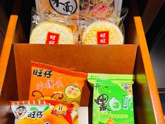 -上海神旺大酒店